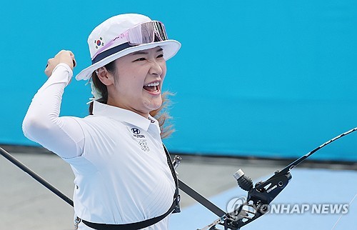 (LEAD) Kang Chae-young wins gold in women's recurve at archery worlds