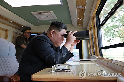 (LEAD) N. Korea to unveil policy of pursuing both nuclear forces, conventional weapons at party congress