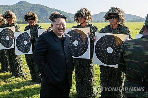 정부, 北 핵·재래식 병진정책에 "러·우전서 필요성 확인한 듯"