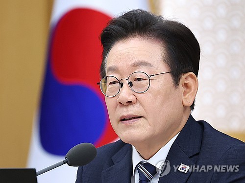 Amending Constitution, reforming prosecution among policy tasks under Lee administration