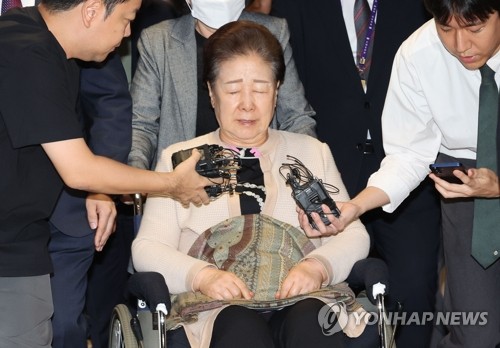 (2nd LD) Unification Church leader questioned for several hours over alleged bribery