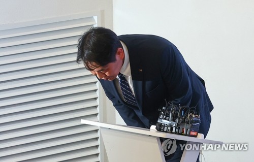 (2nd LD) KT says mobile payment breach victims now at 362, total damage climbs to 240 mln won