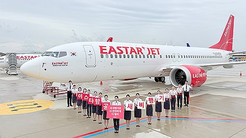 Eastar Jet increases fleet size to 18 after adding 3 new B737-8