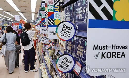 K-food exports during Jan.-Sept. period rise to record high of 8.5 bln won