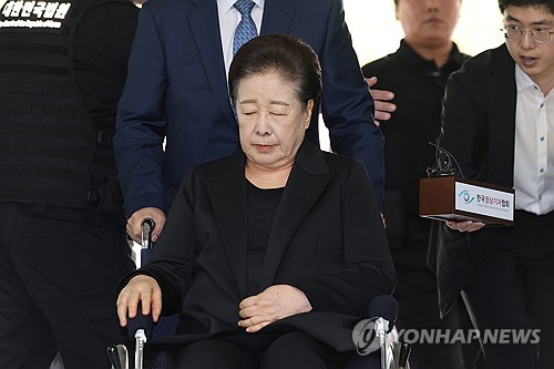 Formal trial for Unification Church leader to begin in Dec.