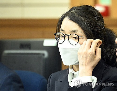 Ex-first lady's bail hearing to be held next Wednesday