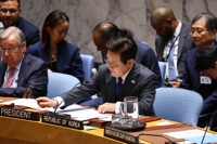 Tổng thống Lee Jae Myung chủ trì phiên thảo luận công khai tại Hội đồng bảo an Liên hợp quốc về trí tuệ nhân tạo