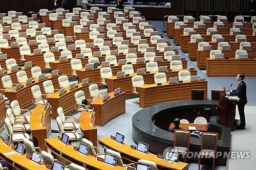 국회, 오늘 ‘검찰청 폐지’ 정부조직법 필버 종료 후 표결 – 폰테크 달인