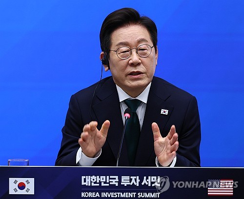 안보리스크 해소·3차 상법개정…李대통령의 ‘한국투자’ 4大 해법 – 폰테크 달인