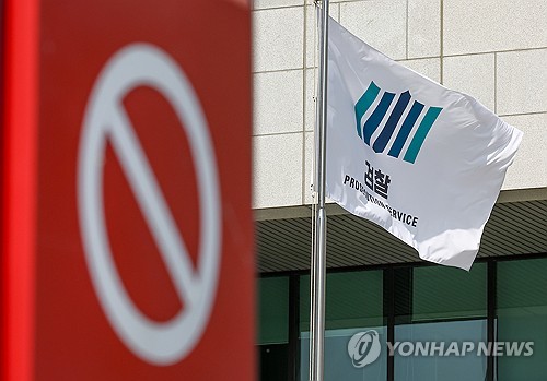 해체 앞둔 검찰, 올해 장기미제 사건만 2만2천건…4년 새 5배 – 폰테크 달인