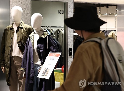 No bomb found after online threat prompts moviegoers' evacuation in Seoul