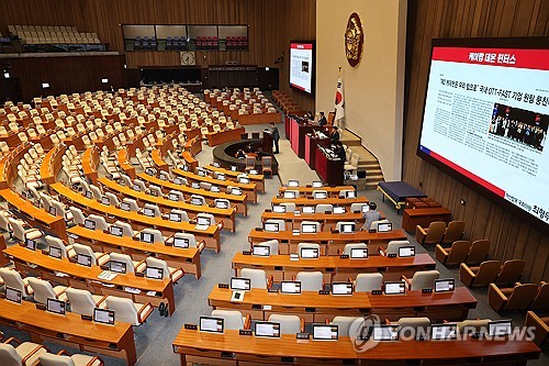 ​이진숙, 본회의장 입장전 “내가 사형·숙청되는 모습 지켜볼 것”  – 출장용접