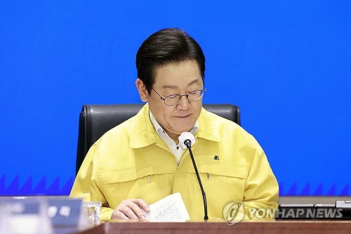 李대통령, 첫 공식사과 메시지…’국민 삶 직결’ 민감성 고려한듯 – 폰테크 달인