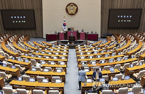 ‘특위 끝나도 위증 고발’ 증감법 상정…국힘 “다수당 횡포 악법” – 폰테크 달인