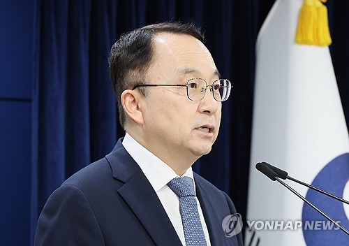 통일부 "김정은 핵 관련 일정은 '비핵화 없다' 대미 메시지"