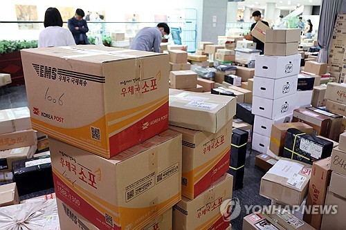 택배 헛걸음·화장장 예약 전화로…큰 혼란 없지만 불편 이어져