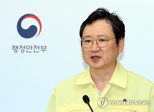 ‘전산망 마비’ 국정자원장 “화재안전조사 받았어야” 부적절 시인 – 탐정사무소 인천탐정사무소 서울탐정사무소