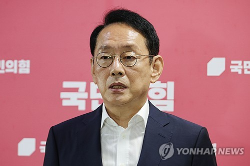 국힘 “배임죄 폐지하면 기업가 도덕적 해이…이재명 구하기” – 탐정사무소 인천탐정사무소 서울탐정사무소