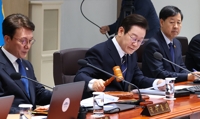 Cabinet approves gov't reorganization bill abolishing prosecution office