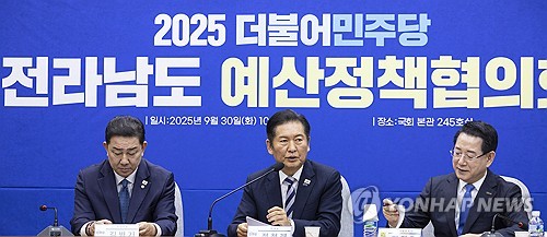 폰테크 달인 정청래 “KTX 경부·호남선 속도 차이는 이동권 차별…조기 개선”