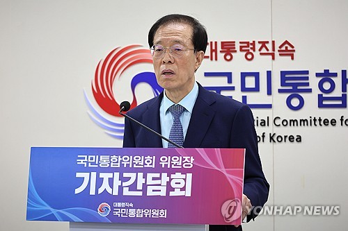 폰테크 달인 이석연 “조희대 청문회 이해안돼…불신초래 曺도 입장 표명해야”