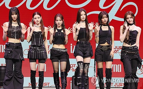 이즈나 "새로운 챕터 여는 앨범…당당한 젠지세대 아이콘 될 것"