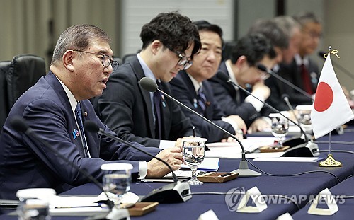 폰테크 달인 이시바 “역사 직시 용기·성실함 필요…한일관계 발전 추진해야”(종합) 