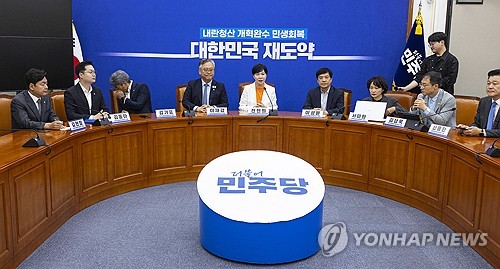 與 최고위원들 지방선거 출마 ‘저울질’…시도당위원장 사퇴 봇물 – 탐정사무소 인천탐정사무소 서울탐정사무소