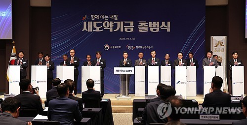 폰테크 달인 113만명 빚 탕감 길 열려…대부업 참여·도덕적 해이 ‘과제’ 