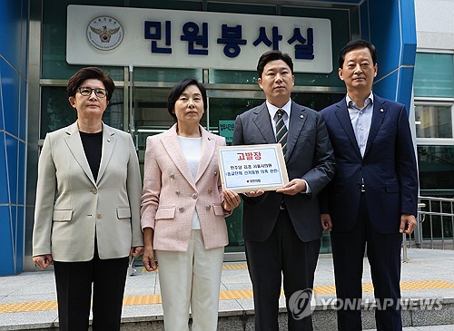 태고종 “‘與경선 동원’ 의혹은 허위…어떤 정치적 개입도 안 해” – 탐정사무소 인천탐정사무소 서울탐정사무소