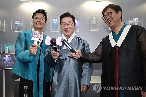 李대통령, 응원봉 들고 찰칵…무대서 ‘스트레이키즈’ 직접 소개(종합) – 탐정사무소 인천탐정사무소 서울탐정사무소