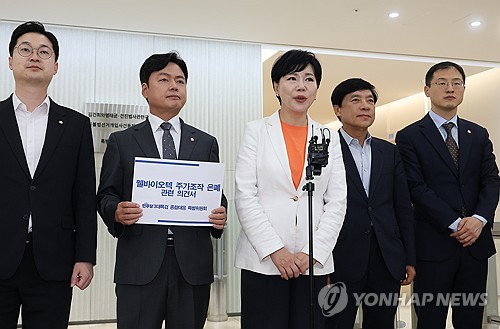 “김건희특검 파견검사 항의 아닌 하소연”…복귀 논란 봉합수순 – 탐정사무소 인천탐정사무소 서울탐정사무소