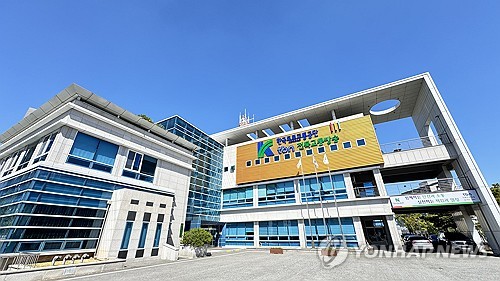 tbn전북교통방송, '교통사고 유자녀 돕기 모금' 공개 방송
