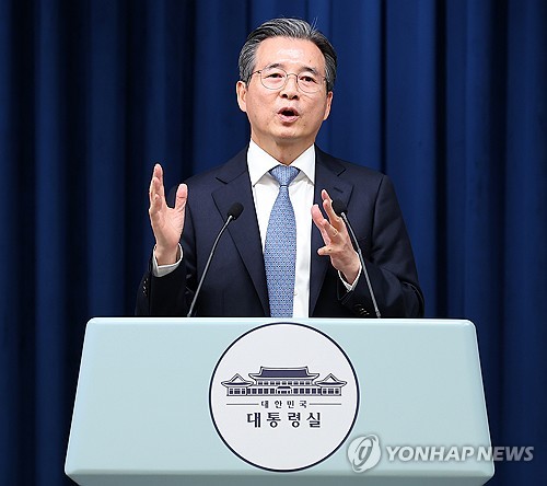 Presidential policy chief, industry minister to visit Washington for follow-up tariff talks