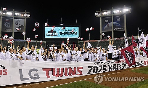 (LEAD) Top 2 regular-season clubs to clash in Korean Series