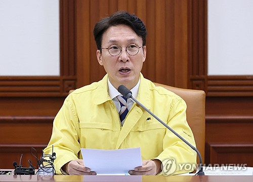 ​金총리, ‘전산망 담당 공무원 투신 사망’에 “말할 수 없이 비통”  – 출장용접