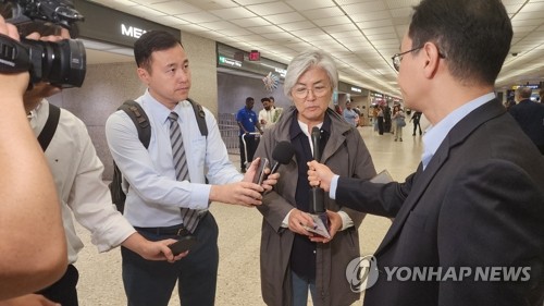 강경화 신임 주미대사 부임…”북미대화 이뤄질 수 있도록 해야”(종합) – 탐정사무소 인천탐정사무소 서울탐정사무소