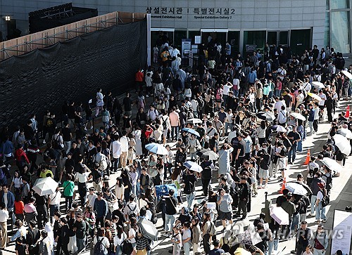 National Museum tops 5 mln annual visitors, a first in 80 years thumbnail