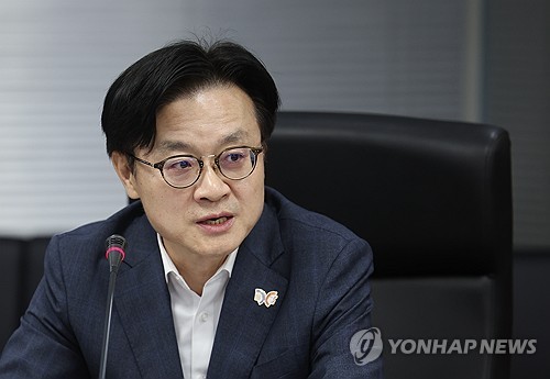 Industry minister vows efforts to reach 'fair' tariff deal with U.S. amid growing trade uncertainties