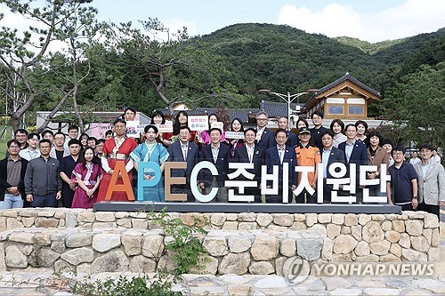 생활/환경 관련 이미지 - 단계