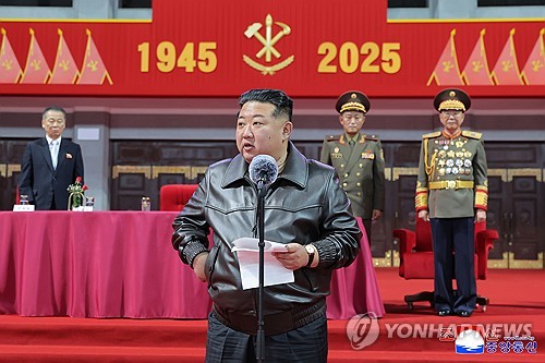 金正恩慰问建党80周年活动参加人员巩固内部团结