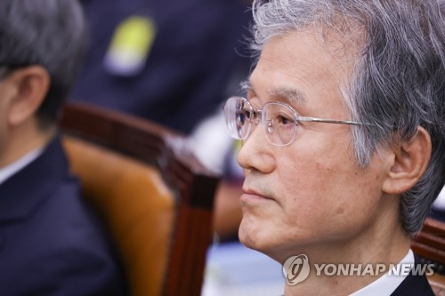 (LEAD) Rival parties clash over top court justice's attendance as parliamentary audit begins