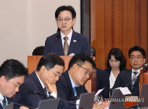 (LEAD) Industry minister vows efforts to reach 'fair' tariff deal with U.S. amid growing trade uncertainties