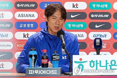Coach regards Paraguay friendly as must-win match for S. Korea