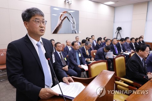 방미통위 국감서 조직개편·업무이관 적절성 논란