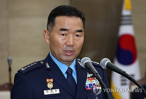 Top military officer inspects security readiness ahead of APEC summit