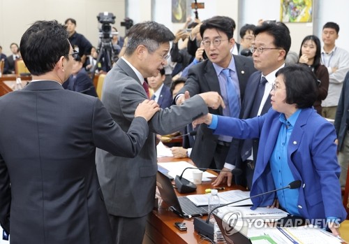 정치 관련 이미지 - 국민의힘