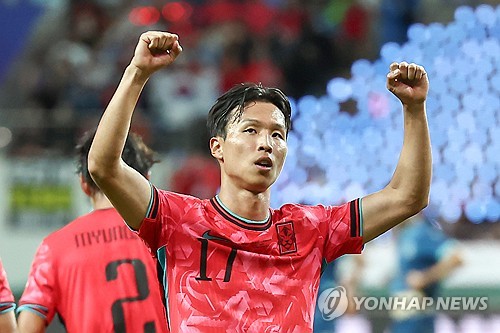 (LEAD) S. Korea defeat Paraguay in men's football friendly