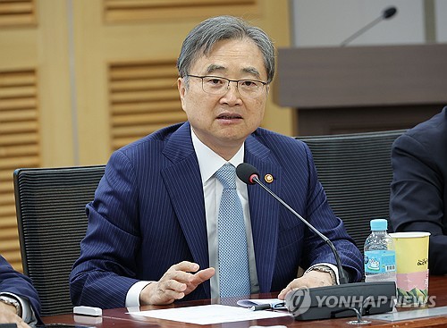 Yonhap News Summary