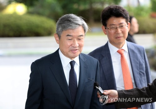 (LEAD) Special counsel seeks arrest warrant for ex-spy chief over alleged role in martial law